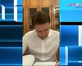 Цифры о переболевших, число коек и количество провакцинированных. Что из этого можно обсуждать? Только констатировать, что и сделал губернатор во врем...