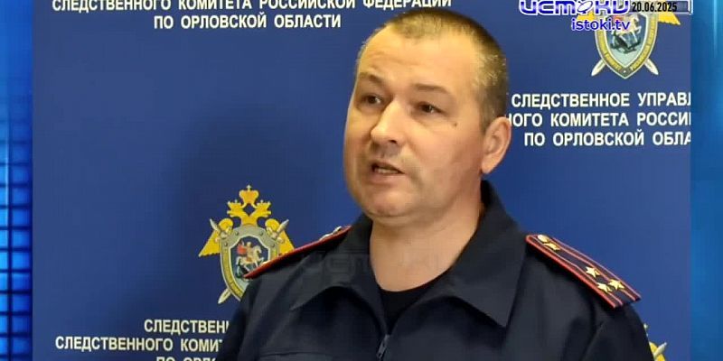 Дайджест 21.06.2025