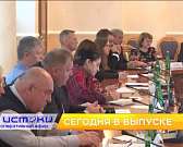 В Орле обсуждают закон, который позволит усыплять агрессивных бездомных псов, а сотрудники МЧС приняли участие в турнире по мини-футболу. Об этом и не...