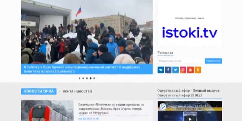 Прокурор побывал на мусороперерабатывающем заводе «ЭкоСити», спасатели вернули к жизни кота, а в городе завершился этап Чемпионата РФ по пляжному воле...