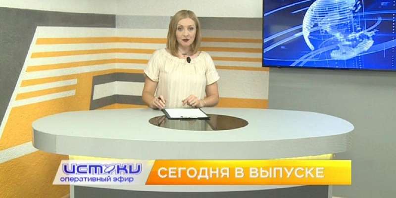 Благоустройство Орла, День памяти и скорби – сегодня в программе «Оперативный эфир»