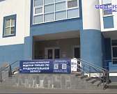 Можно не опасаться за здоровье: «Орелэнергосбыт» вновь открыл двери для жителей