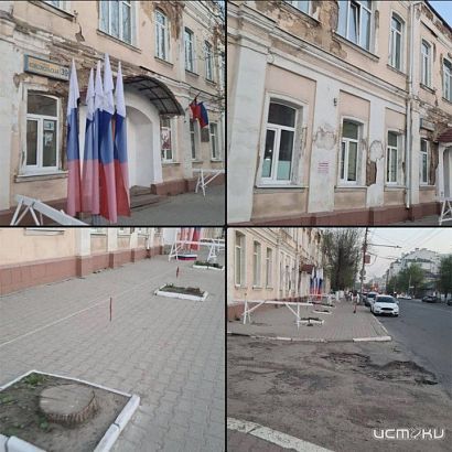 Орловчане возмущены разрухой в центре города накануне Дня Победы!