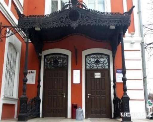 Орловский банк «Церих» признали банкротом