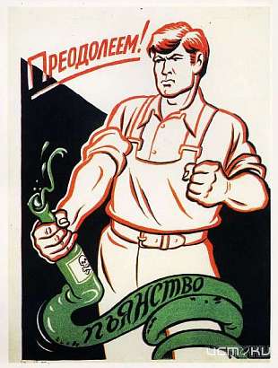 Орловчанин попался на краже золотой цепочки у заснувшей собутыльницы