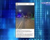 Ночная атака на Орловщину. Экспресс - новости.