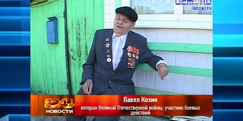 Хорошо забытое старое: новости ретро за 07 05 2010