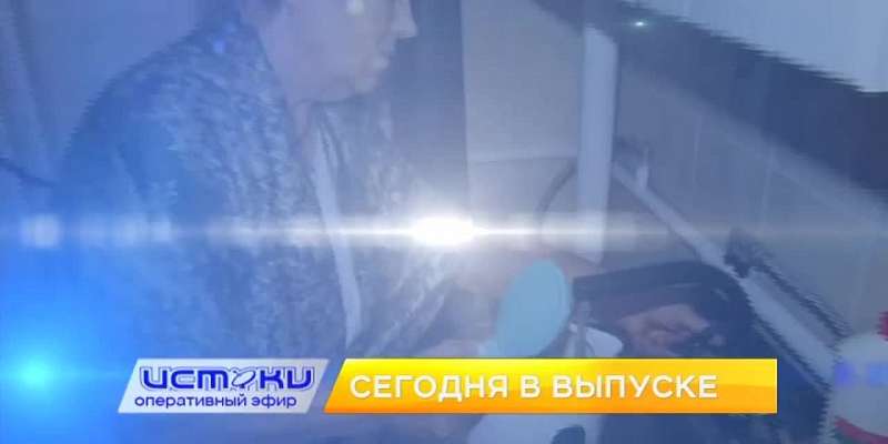 Почти год жители Образцово жили без воды из-за завода, Клычков вновь провел прямой эфир и в городе открылся обновленный офис Сбера. Об этом и не тольк...
