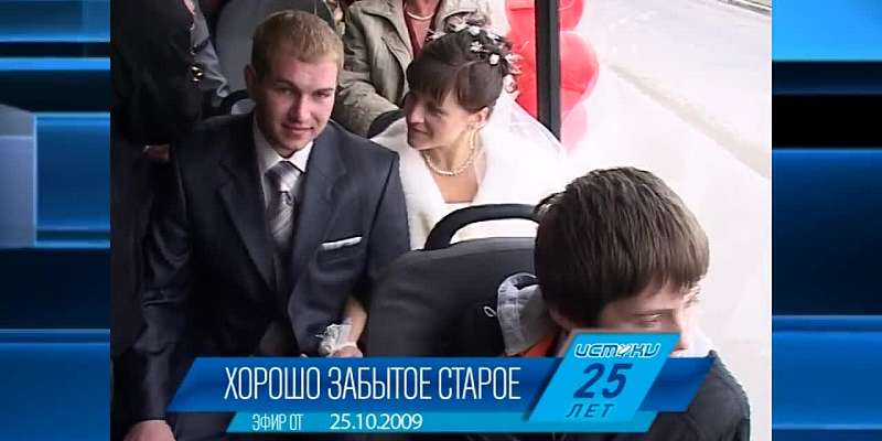 В субботу Орел лишился троллейбуса. Но всего лишь на час
