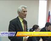 Клевета на просторах Интернета, юбилей в ОГИКе — сегодня в программе «Оперативный эфир»