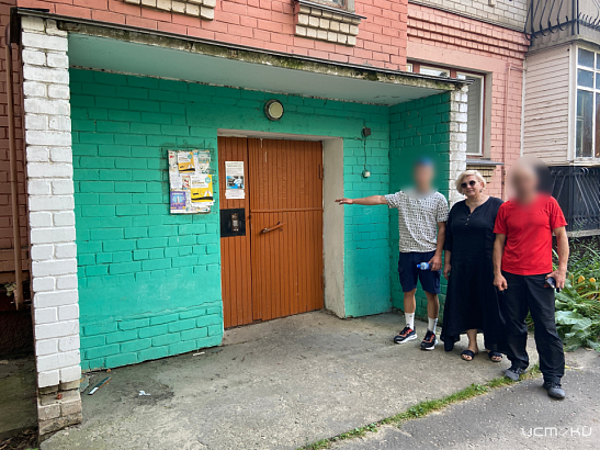 В Орле молодой человек предстанет перед судом по обвинению в совершении мошенничества  В Орле молодой человек предстанет перед судом по обвинению в совершении мошенничества
