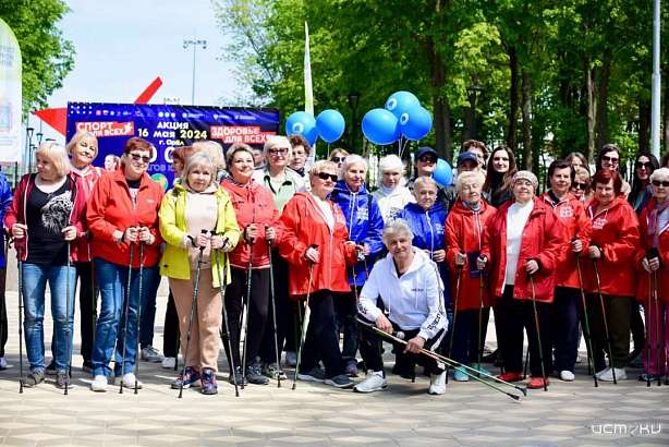 Орел присоединился к международной акции «10 тысяч шагов к жизни»