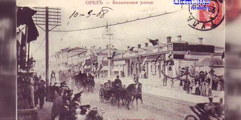 Взгляд в прошлое: как изменилась площадь Ленина в Орле за 30 лет