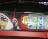 В Международный женский день отдыхали не все. Орловские инспекторы отдела надзорной деятельности и профилактической работы 8 марта вышли в рейд