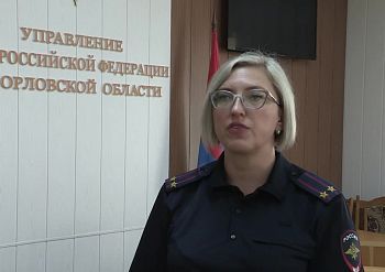 От комментариев до уголовного дела: орловчанина привлекут за публикации в сети