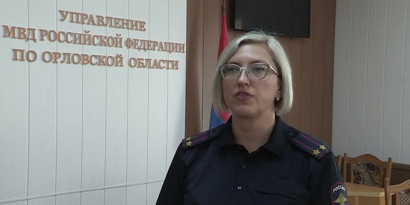 От комментариев до уголовного дела: орловчанина привлекут за публикации в сети