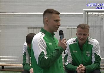 ФК "Орел" провел традиционную встречу во своими болельщиками