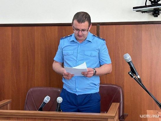 Прокурор Орловской области выступил по уголовному делу об умышленном причинении тяжкого вреда здоровью человека, повлекшем по неосторожности смерть потерпевшего Прокурор Орловской области выступил по уголовному делу об умышленном причинении тяжкого вреда здоровью человека, повлекшем по неосторожности смерть потерпевшего