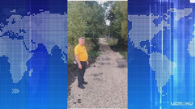 Жители села Ахтырка недовольны качеством проложенной дороги. Экспресс - новости.