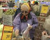 56-й в ЦФО и 5-й в Орле: в Северном районе открылся новый гипермаркет «Европа»