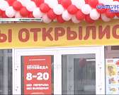 Широкий ассортимент и доступные цены: в Орле открылись дискаунтеры «Победа»