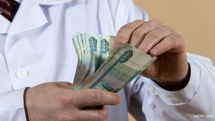 В Госдуме предложили уйти от понятия средней зарплаты учителей и врачей