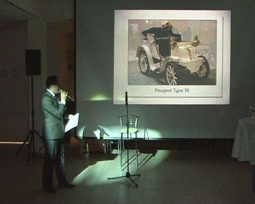 Презентация нового ПЕЖО 508