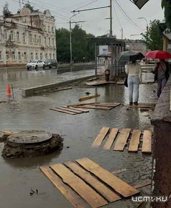 Орловчанин ужасается, во что превратил центр Орла ремонт 
