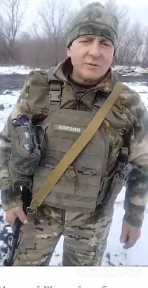 Клычков вмешался в проблему уволившейся супруги орловского добровольца СВО