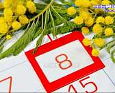 Более 3 сотен беженцев нашли пристанище на орловской земле, мусорная война, в которой регоператор проигрывает, сегодня началась Масленица. Об этом и н...