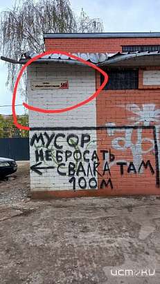 Что будет сегодня 17 апреля в "Оперативном эфире"