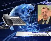 Жизнь Орла во время пандемии COVID-19: не отменят ли транспорт и будут ли вывозить мусор