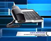 Угроза мусорного коллапса снова нависла над Орлом. Эту проблему обсудили на еженедельной планерке в мэрии