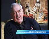 Новая драма в "Русском стиле"