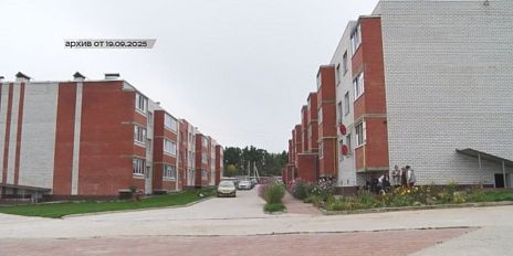 Проблемы трёх трёхэтажек