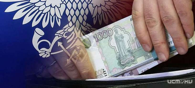 В Орловской области бывший начальник отделения почтовой связи предстанет перед судом за присвоение денежных средств в размере 250 тыс. рублей