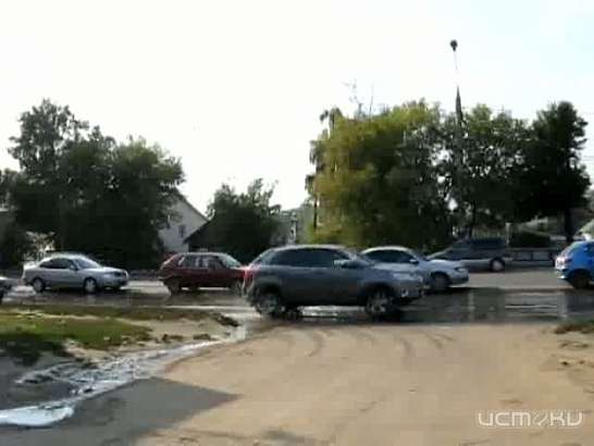 Экологическая катастрофа