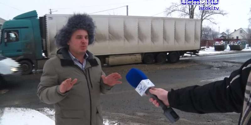 Повредил не только автомобиль, но, возможно, и свой позвоночник. Орловчанин описывает свою встречу с ямой в Лужках, а мы покажем, как стали поступать ...