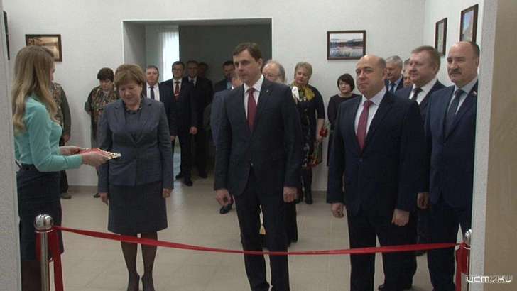 В Орле открыли новый корпус областного суда