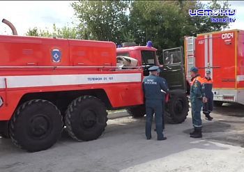 В Главном управлении МЧС России по Орловской области прошёл смотр готовности аэромобильной группировки