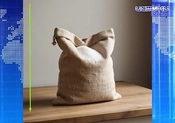 Рожки да ножки. ЭКСПРЕСС-НОВОСТИ