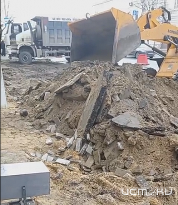 Ремонт возле площади Карла Маркса в Орле займет около месяца, обещают чиновники.