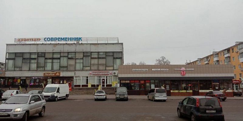 общественное пространство ларьки шаурмичные Не "Современник", а базар.