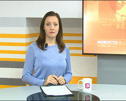 Турнир по рубке шашкой, отключение газа на ул. Тамбовской, 6 – сегодня в программе «Оперативный эфир»