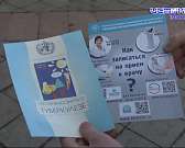 Флюораграфия на выезде. Сегодня в Международный день борьбы с туберкулезом в Орле впервые работал мобильный пункт, где орловчане могли проверить свои ...