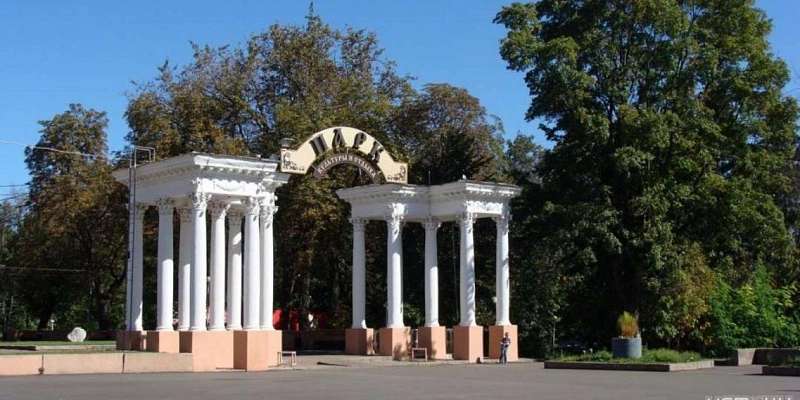 Горпарк продолжает развлекать орловчан в формате онлайн