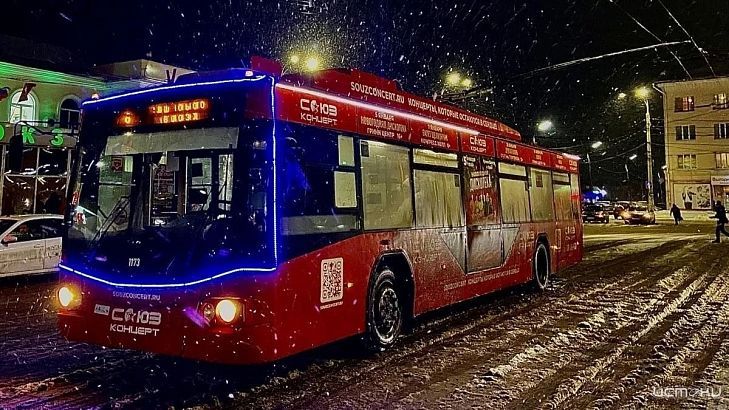 Орловчане могут прокатиться на новогоднем троллейбусе