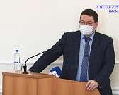 Может на четвертый раз повезет! Депутаты облсовета обсудили замороженное строительство Красного моста. Основная проблема - нет подрядчика, который зав...