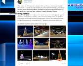 Дорогу до Залегощи почистили только аккурат к приезду губернатора, Юрий Парахин задал вопрос орловчанам и..закрыл комментарии, в городе сгорела частна...