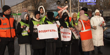 РЖД Орловских водителей в очередной раз призвали соблюдать правила в зоне повышенной опасности